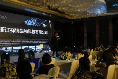 明芯堂品牌震撼發布 致敬美業2019，開啟互聯網銷售化妝品新篇章